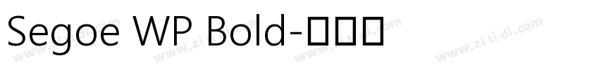 Segoe WP Bold字体转换